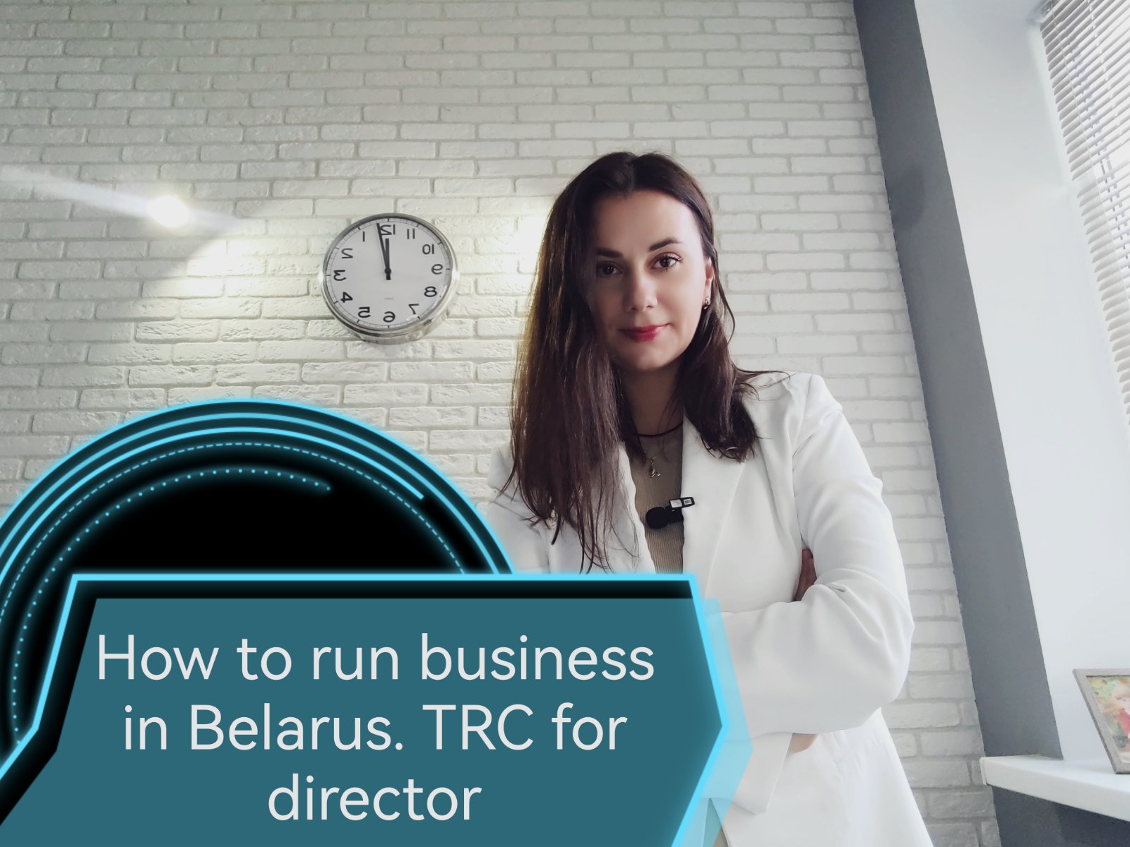 How to run business in Belarus